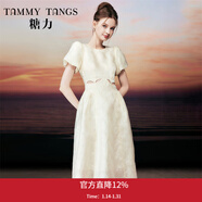 糖力【商場(chǎng)同款】在逃公主裙中長(cháng)款短袖收腰鏤空提花連衣裙女夏季 杏色 S