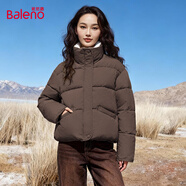 班尼路（Baleno）女裝短款棉服外套冬季上新女棉衣新款時(shí)尚保暖百搭DI 板栗棕 S
