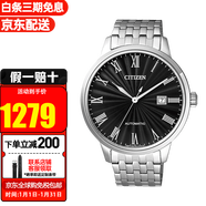 西鐵城CITIZEN手表男自動(dòng)機械表時(shí)尚潮流商務(wù)休閑腕表 NJ0080-50E