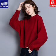 羅蒙（ROMON）新年紅色半高領(lǐng)短款蝙蝠袖針織衫女秋冬新品韓版寬松加厚毛衣上衣 紅色 M