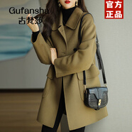 古梵莎高端品牌氣質(zhì)雙面羊毛女2026秋冬新款設計感寬松中長(cháng)經(jīng)典羊絨外套 歐曼駝 歐曼駝 M 126-160斤