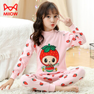 貓人（MiiOW）兒童中領(lǐng)純棉秋衣秋褲內衣套裝中小女孩子春秋長(cháng)袖睡衣女童家居服 紅草莓(中領(lǐng)) 100 cm 建議高85-95cm