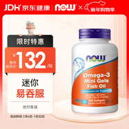 諾奧（NOW）迷你深海魚(yú)油軟膠囊小顆粒膠囊epa dha 60%omega3 中老年180粒/瓶