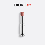 迪奧Dior魅惑唇膏口紅 527煙粉豆沙色3.2g(替換裝) 持妝顯色 新年禮物