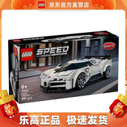 樂(lè )高（LEGO）77240 布加迪 Centodieci 超級跑車(chē) 超級賽車(chē)跑車(chē)模型男女孩積木