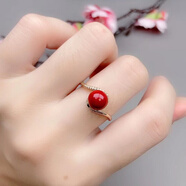 恒久葉天然保真朱砂戒指女s925銀鑲活口指環(huán)轉運珠納福本命年首飾品時(shí)尚 朱砂時(shí)來(lái)運轉經(jīng)典款戒指 開(kāi)口可調節