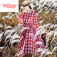 啄木鳥(niǎo)（TUCANO）法式浪漫雙層可穿收腰大擺連衣裙女文藝范洋氣減齡格子棉麻中長(cháng)裙 紅格今年流行的輕奢品牌 M 【建議90-110斤】