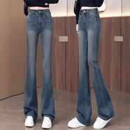 黛姿茹微喇牛仔褲女長(cháng)褲2025年秋季女裝新款顯瘦九分顯瘦直筒喇叭牛仔褲 【長(cháng)褲】藍色-春秋款 S (26) 推薦80-95斤