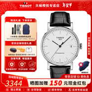 天梭（TISSOT）【新年禮物】魅時(shí)系列男表簡(jiǎn)約經(jīng)典自動(dòng)機械男士瑞士手表送男友 白盤(pán)皮帶-條形時(shí)標T109.407.16.031.00