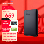 西部數據（WD）移動(dòng)硬盤(pán)1TB USB3.0 元素系列 2.5英寸 機械硬盤(pán) 筆記本電腦外接 外置擴容備份 大容量家庭存儲