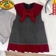R.DUCKKIDS女童小香風(fēng)毛呢背心裙套裝2025冬新款兒童拜年禮服加絨格子百褶裙 灰色蝴蝶結裙 加絨 100