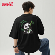 班尼路（Baleno）短袖t恤男夏季青少年潮流百搭寬松透氣半袖男士純棉上衣五分袖