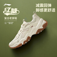 李寧紅糖 新年款丨老爹鞋男子減震回彈經(jīng)典休閑鞋AGCW097