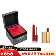 阿瑪尼（ARMANI）經(jīng)典紅管玫瑰口紅唇釉絲絨啞光霧面素顏氣色持久送女友生日配件 阿瑪尼紅管#405 6.5ml+古馳啞光#505
