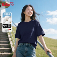 班尼路（Baleno）白色寬松短袖T恤女2026春夏季新款純棉打底衫女裝純色內搭上衣服