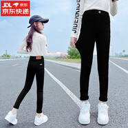 酷樂(lè )羊童裝女童褲子春季新款鉛筆褲兒童春秋裝韓版長(cháng)褲彈力小腳休閑褲潮 黑色【春秋款】 150