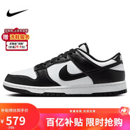 耐克NIKE男休閑板鞋 DUNK 新年禮物 運動(dòng)鞋HF5441-100黑白40.5