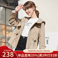 betu百圖女裝韓版休閑風(fēng)連帽抽繩廓形感短款風(fēng)衣2201T40 卡其 S