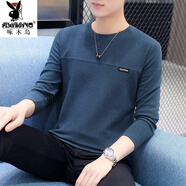 花花公子（PLAYBOY）男士圓領(lǐng)長(cháng)袖T恤春秋季新款潮流寬松體恤長(cháng)袖打底衫男上衣服男裝 9861深藍色 常規 M 165