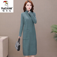 啄木鳥(niǎo)（TUCANO）連衣裙女秋冬中長(cháng)款過(guò)膝配大y針織套頭加絨加厚洋氣半高領(lǐng)打底衫 口袋條紋 【霧霾藍】 M 【建議90-110斤】