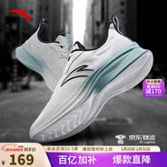 安踏氫跑GZ|男鞋運動(dòng)鞋跑步鞋男士秋冬季皮面防潑水新款超輕防滑跑鞋 【網(wǎng)面】白/霧灰藍5501-6 39 (男6.5)