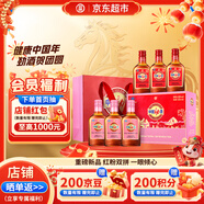 勁牌 中國勁酒 35度 125ml*6瓶 禮盒裝（紅粉組合裝） 自飲 年貨送禮