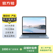 聯(lián)想 機械革命 神舟 游戲本系列 2000-4000價(jià)位 二手筆記本電腦 規格查看下方報告 戴爾(DELL)