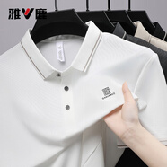 雅鹿短袖t恤男夏季新款舒適休閑潮流運動(dòng)彈力時(shí)尚簡(jiǎn)約短袖POLO休閑裝 W1771-6白色 M /38/約100-110斤