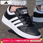 阿迪達斯（adidas）板鞋男鞋 2025冬季新款運動(dòng)鞋低幫透氣休閑鞋耐磨輕便小白鞋 黑色板鞋/新款到貨/時(shí)尚 40 （內長(cháng)245mm）