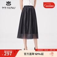 MY TENO夏新款黑色波點(diǎn)網(wǎng)紗亮蔥半身裙雙層長(cháng)款小黑裙仙女風(fēng) 黑色 M