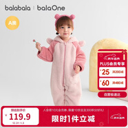 巴拉巴拉童裝嬰兒連體衣秋冬寶寶外出抱衣哈衣爬服珊瑚絨男童女童嬰童衣服