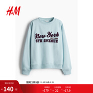 H&M女裝衛衣2025年新款慵懶風(fēng)紅色休閑保暖印花美式套頭衫1267555 淺藍色/New York M 165/96