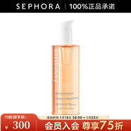 蘭嘉絲?。↙ANCASTER）潔面爽膚水 400ml