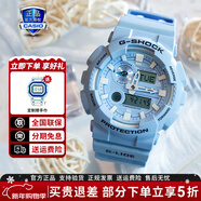 卡西歐（CASIO）G-SHOCK學(xué)生炫彩運動(dòng)防水防震男表經(jīng)典小方塊日韓手表新年禮物 GAX-100CSA-2A潮汐月相