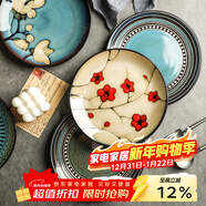 舍里美式陶瓷手繪西餐盤(pán)子圓盤(pán)彩色牛排盤(pán)湯盤(pán)菜盤(pán)沙拉盤(pán)微波爐餐盤(pán) 混色九個(gè)裝-平盤(pán) 8英寸 單個(gè)入