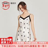 珊目爾【2025新款】真絲睡衣女印花波點(diǎn)睡裙6A級100%桑蠶絲吊帶睡裙 波點(diǎn) M (160)適合80-105斤穿著(zhù)