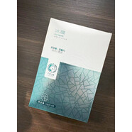 京營(yíng)甄選天使之魅冰膜藍莓面膜緊致鎮定修復補水保濕思正品埠 新款冰膜一盒（10片）