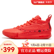 361°joker1 pro籃球鞋男鞋約基奇實(shí)戰耐磨高幫球鞋秋冬季緩震戰靴男 雀花紅/曜石黑 41