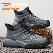 德?tīng)柣菽行?025秋冬新款戶(hù)外徒步登山鞋防滑運動(dòng)鞋厚底高幫工裝鞋 灰色 (主圖款) 44