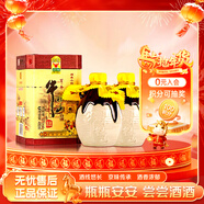 牛欄山 百年陳釀 三牛 濃香型 白酒 42度 400ml*2 雙瓶裝