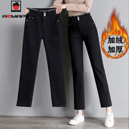 AEMAPE牛仔褲女2025春秋冬季新款加絨加厚韓版寬松顯瘦修身時(shí)尚高腰女褲 9933純黑九分_加厚 加絨 31 _碼130到140斤