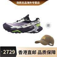 KAILAS FUGA DU  時(shí)尚 百搭 網(wǎng)布橡膠TPU減震防滑耐磨透氣 低幫 越野跑 神秘紫未漂源色 41