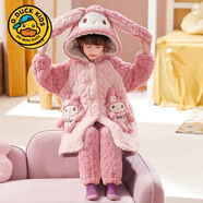 G.duck女童睡衣冬季2025新款加厚款珊瑚絨三層夾棉秋冬款兒童女孩家居服 34055【三層夾棉-款】 加厚 【S碼】身高145-155CM 體重68-85
