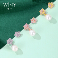 唯一（Winy）925銀耳飾女花韻耳釘耳墜時(shí)尚飾品送女友老婆節日生日禮物 花韻耳釘-銀色