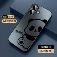 XP適用蘋(píng)果16手機殼鏡頭全包iphone16保護外殼軟散熱磨砂卡通男女生防摔商務(wù)高級感-石墨灰靚麗熊仔