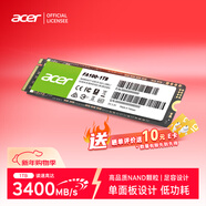 宏碁（acer）1TB SSD固態(tài)硬盤(pán) M.2接口(NVMe協(xié)議) FA100系列