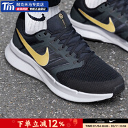 耐克（NIKE）官方 艦店男鞋 2026春季新款QUEST 6慢跑鞋網(wǎng)面運動(dòng)鞋透氣跑步鞋 SWIFT3-金標/飛線(xiàn)技術(shù) 42.5 內長(cháng)270