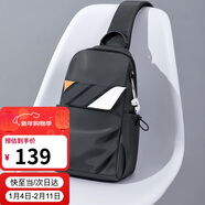 高爾夫GOLF胸包男防潑水單肩包男士時(shí)尚大容量斜挎包男輕便休閑運動(dòng)背包多功能韓版潮流男包1E163916J鴉灰色
