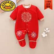 G.duck新生嬰兒紅色過(guò)年喜慶衣服秋冬款連體衣冬季新款冬裝滿(mǎn)月宴拜年服 厚棉對開(kāi)連體衣包腳 59cm (XS) 6-12斤左右