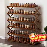安爾雅簡(jiǎn)易鞋架多層折疊鞋柜非實(shí)木收納柜組裝小鞋架子大容量 6層
